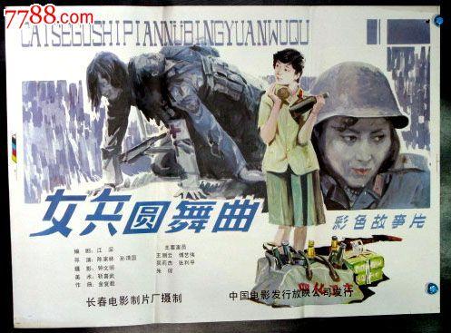 代办仿真注册安全工程师继续教育/证书